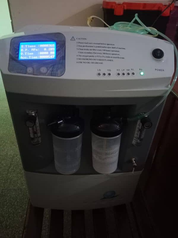 Medical Oxygen Concentrartor In Brand New Condition Only 1 Month Used. 0