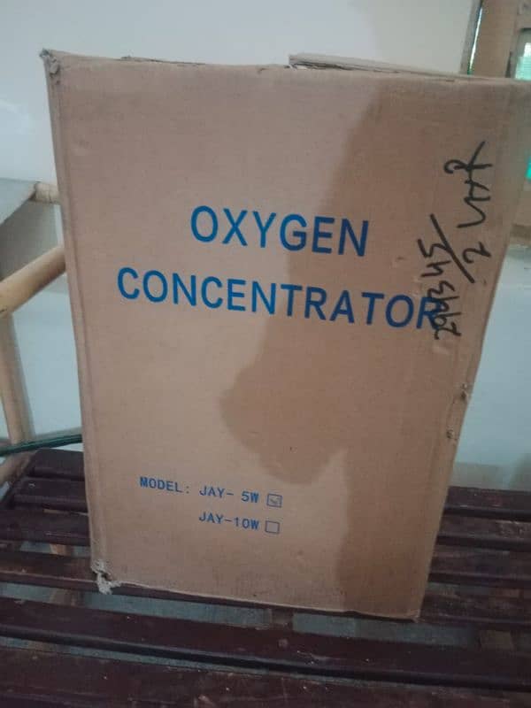 Medical Oxygen Concentrartor In Brand New Condition Only 1 Month Used. 2