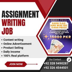 ASSIGNMENT WRITING JOB