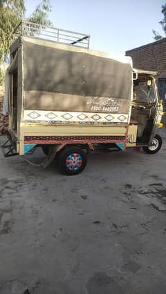 auto rickshaw number SGU 1122