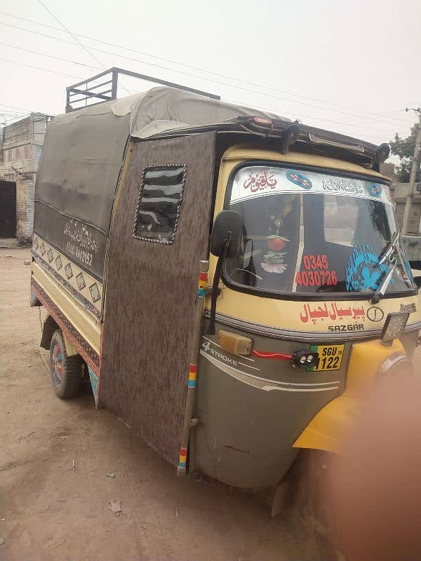 auto rickshaw number SGU 1122 4