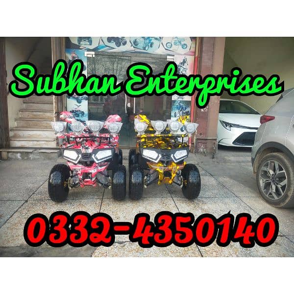 125cc Stylish  Eight # Atv Quad Bikes Delivery In All Pakistan 0