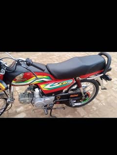 honda cd 70 for sale