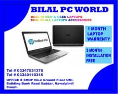 Hp ProBook 450 G3 Core i5 6th Gen | Free Bag | BILAL PC WORLD