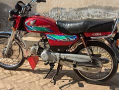 Honda CD 70