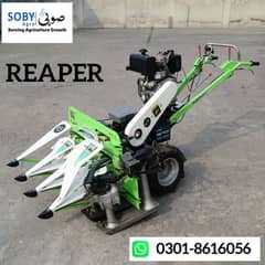 Self Propelled Reaper / Reaper