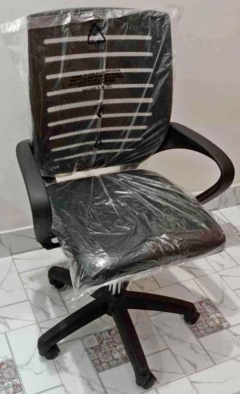 office computer chair 0