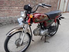 Honda CD70