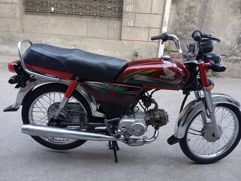 Honda CD70 7