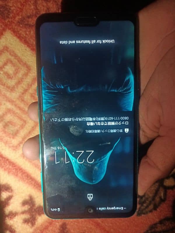 Aquos r3 non pta gaming phone  our pattern lock hai our all ok 0