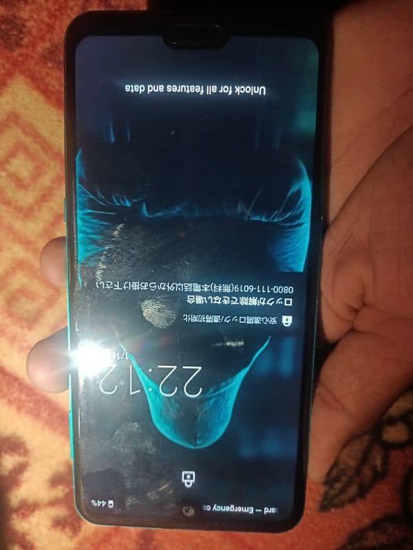 Aquos r3 non pta gaming phone  our pattern lock hai our all ok 1