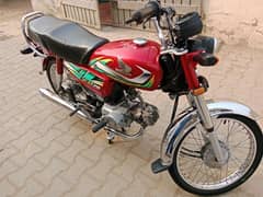 Honda cd 70 applied for urgent sale  03446190883