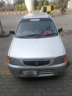 Suzuki Alto 2000