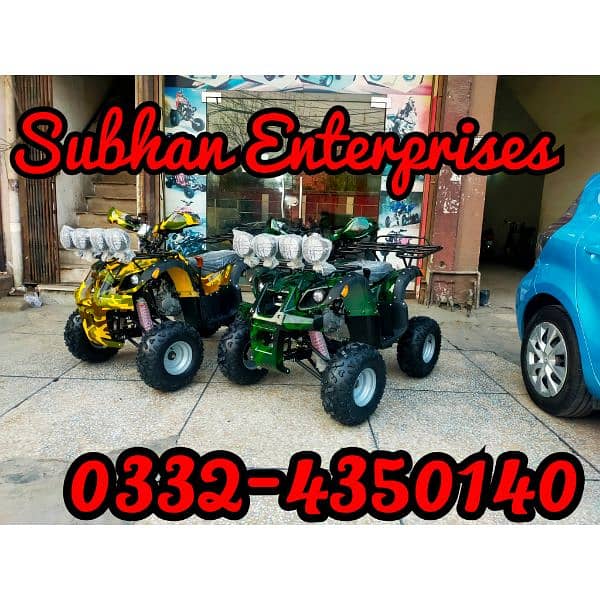 125cc Best for Hunting Atv Quad 4 Wheels Bikes Delivery In All Pak 0