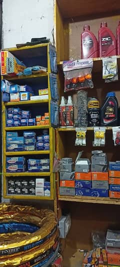 Motorcycle Spare Parts For Sale  Sara Saman 1 Sath Hi sale krna ha