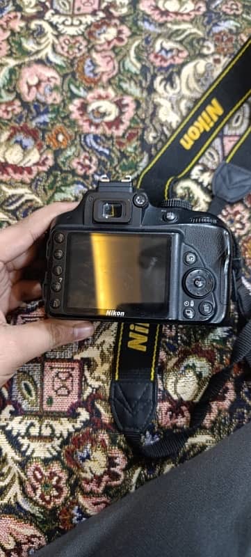 Nikon D3300 (Read Ad) 1