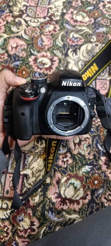 Nikon D3300 (Read Ad) 3