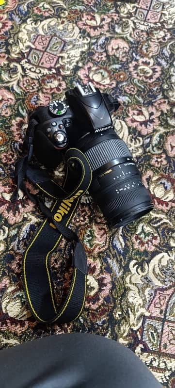 Nikon D3300 (Read Ad) 4