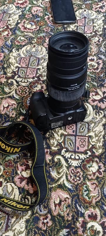 Nikon D3300 (Read Ad) 5