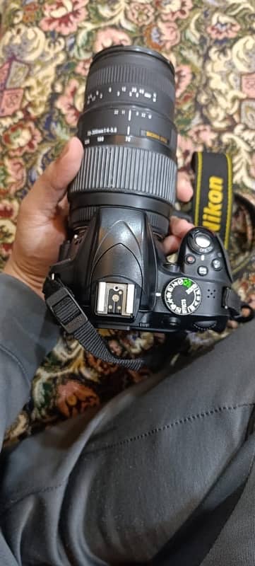 Nikon D3300 (Read Ad) 6