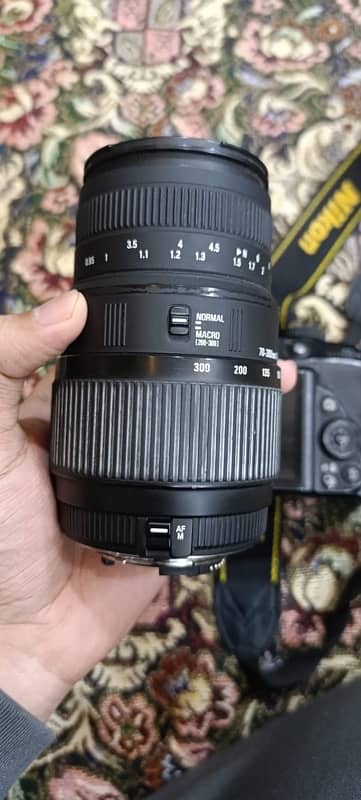 Nikon D3300 (Read Ad) 7