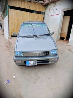 for sail mehran VXR 2014model