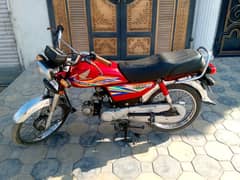 HondaCD70_ 03=01=7362=340