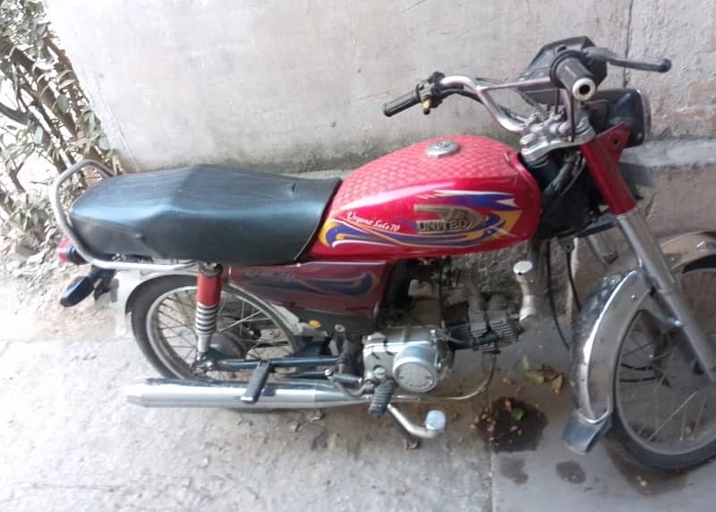 bike for sale 1