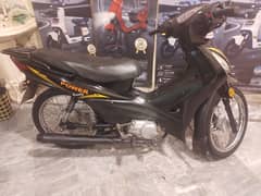 super power 70cc petrol scooty