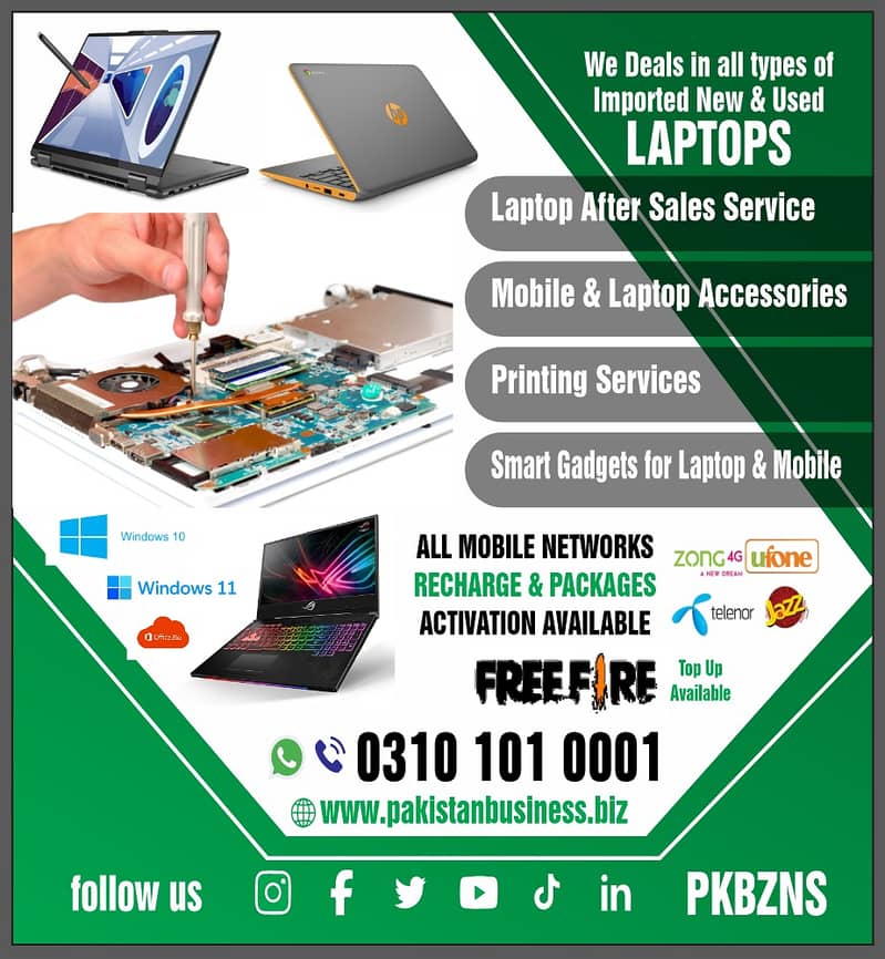 LAPTOP DISCOUNT OFFER FOR STUDENTS & PROFESSIONALS 8