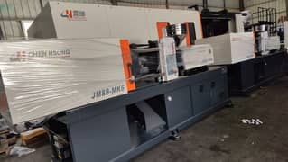 injection moulding machine