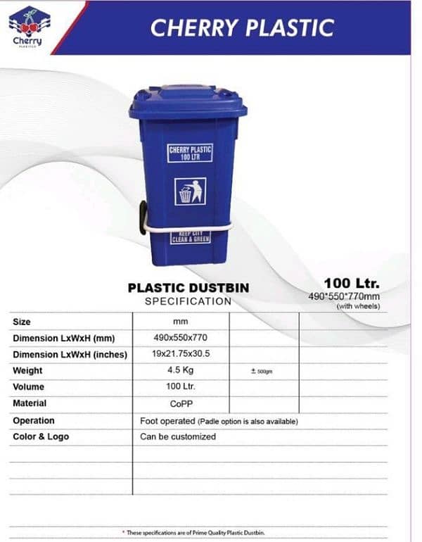 plastic crates dustbins & pallet manufacturer 6