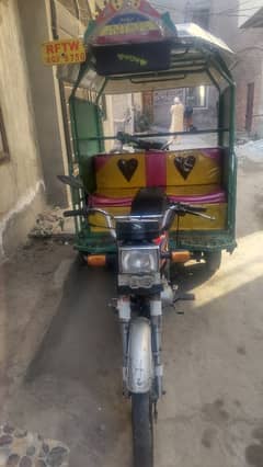 Rikshaw