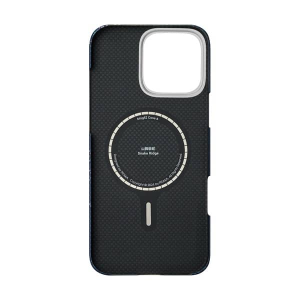 Pitaka Snake Ridge case for iPhone 16 Pro Max 9