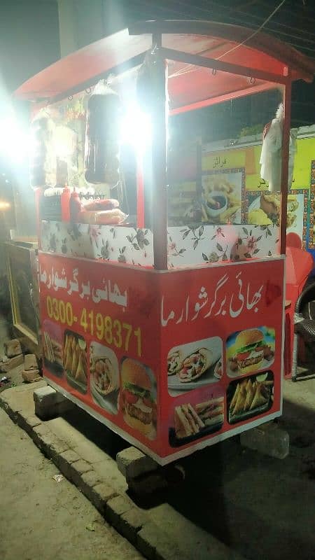 Burger and shawarma counter for sale 1