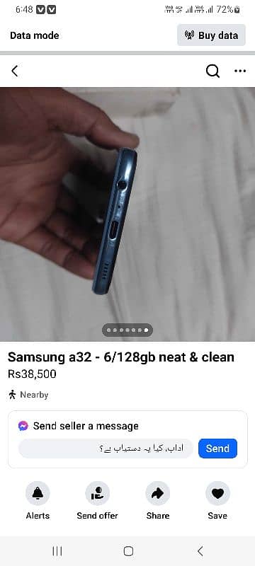 Samsung galaxy A 32 Box charg Janiun sath ha 6