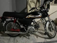 super star 70 bike