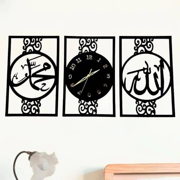 ialamic calligraphy wall clock 3PCs stylish mdf desihgn 1