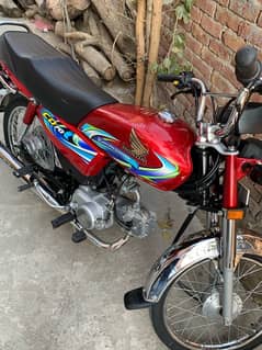 honda cd 70 2024 lush