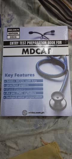 Mdcat book