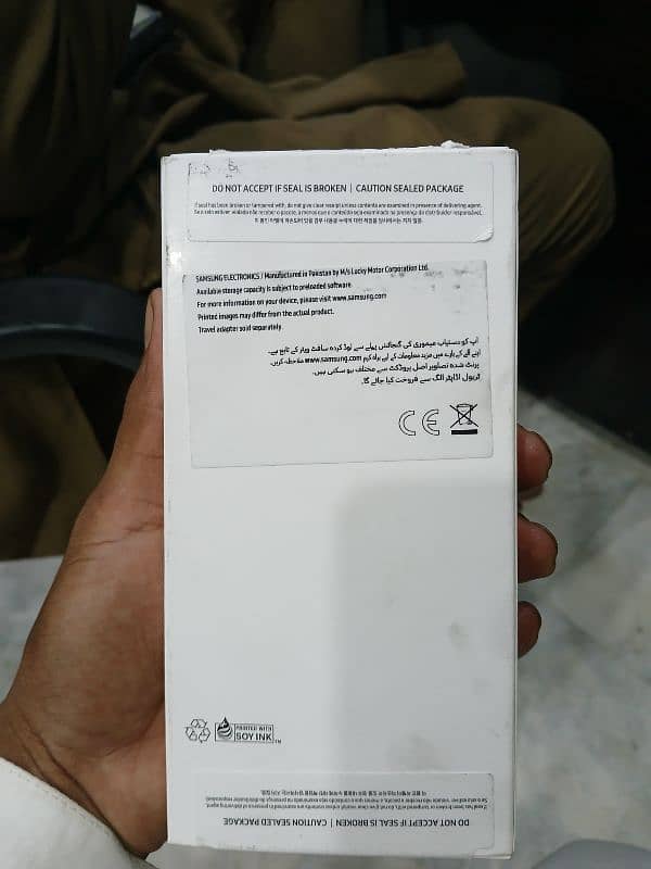 Samsung a15 condition 10/10 57000 1