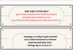 One time tutor help