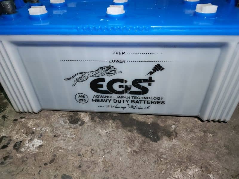 egs battery 220 1