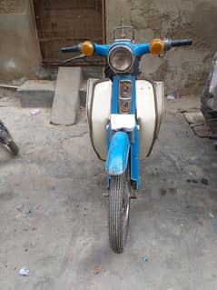 50cc Honda