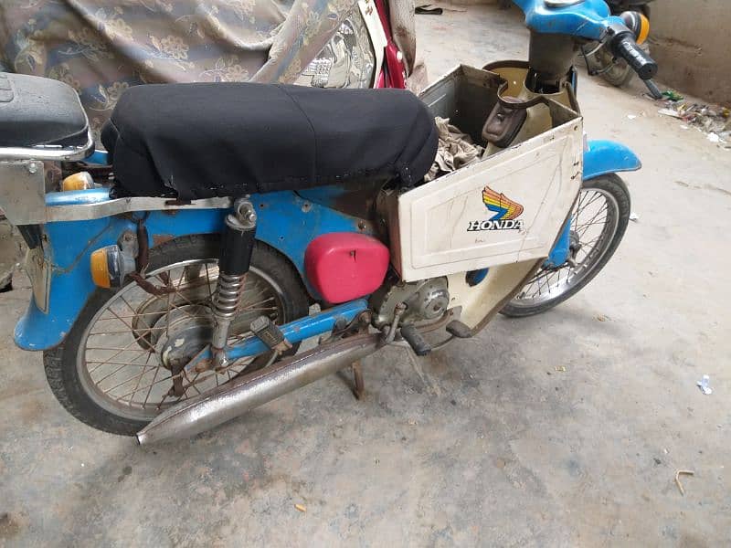 50cc Honda 1