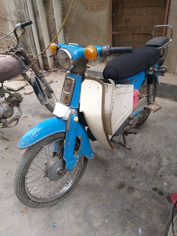 50cc Honda 2