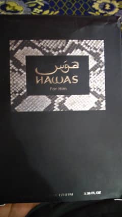 Rassasi hawas for him 100ml