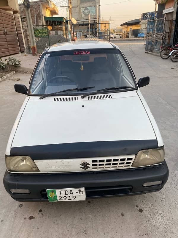 manual car for sale 6