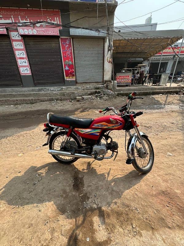 Honda 70 better then roaf princess united or other china bike 5