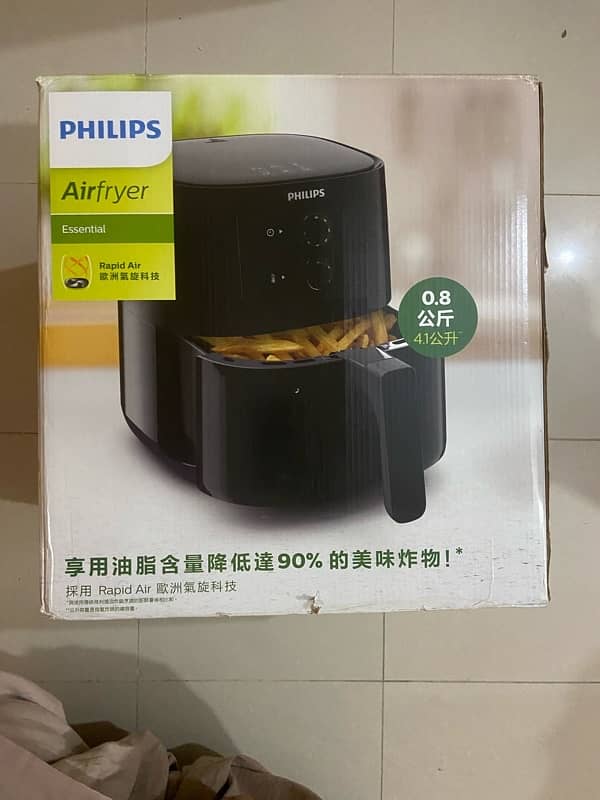 Philips Air Fryer HD9200 Black 3